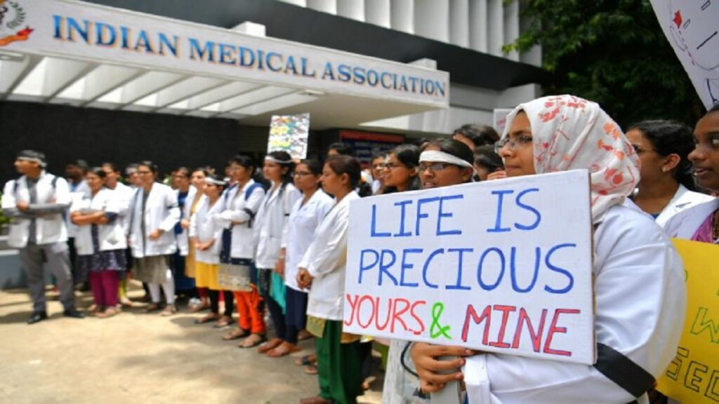 Indian Medical Association