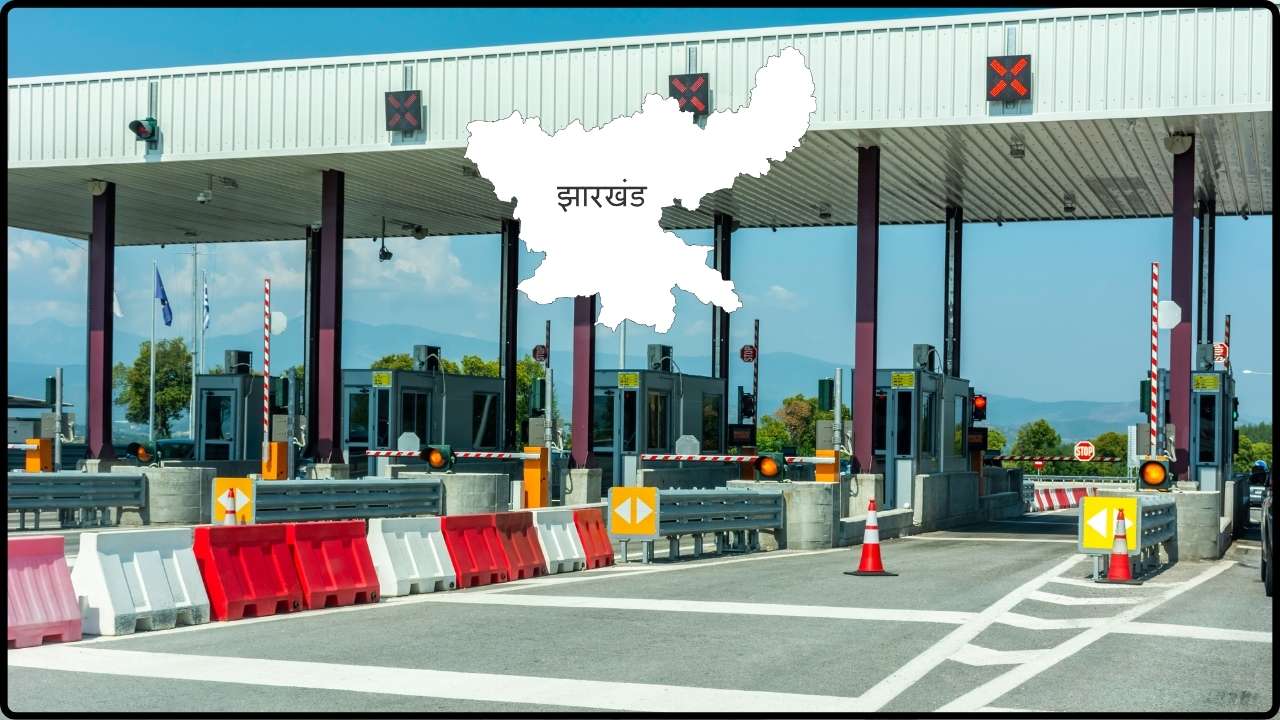 Jharkhand Toll Plaza Faces Heat With Demand for 75% Local Hiring