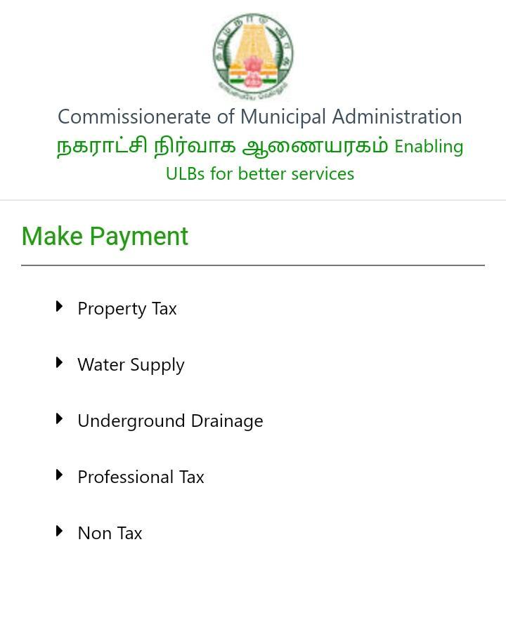 Property Tax Shock? Madurai Corporation Submits Action Plan to High Court 2 Madurai property tax payment portal