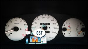 Maruti Suzuki Subsidiary Slammed With ₹86 Crore GST Penalty in Appellate Ruling