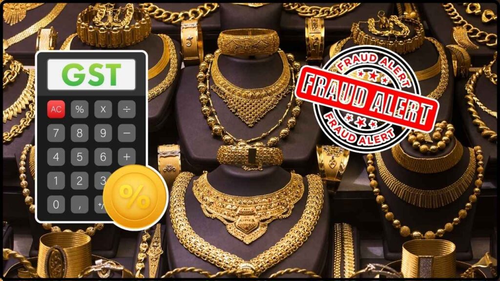 Massive GST Raid in Thrissur Uncovers ₹100 Crore Jewellery Tax Fraud, 36 Kg Gold Seized 1 Massive GST Raid in Thrissur Uncovers ₹100 Crore Jewellery Tax Fraud, 36 Kg Gold Seized