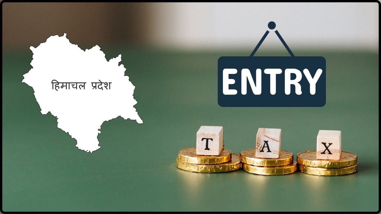 Punjab Minister Backs Protest Against Himachal Pradesh’s Entry Tax