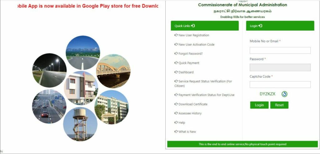 Property Tax Shock? Madurai Corporation Submits Action Plan to High Court 4 depiction of user options