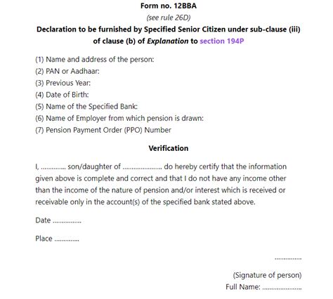 No ITR Filing Required for These Senior Citizens in 2025 — Check If You Qualify 3 Sample Declaration Form under Section 194P