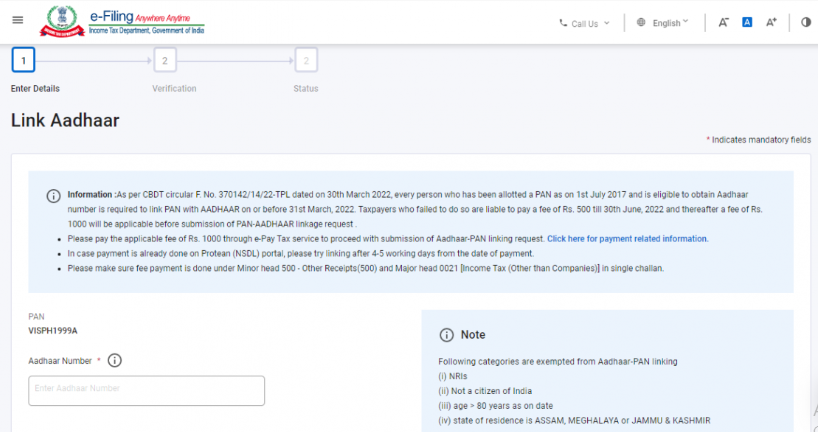 e-Filing Portal Screenshot